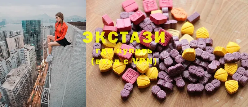 ОМГ ОМГ ссылки  Пучеж  Ecstasy MDMA 